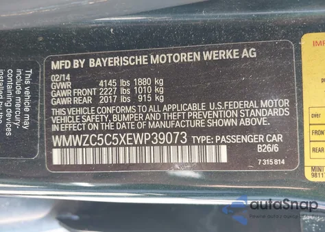 2014 Mini Countryman Cooper S из США, поврежденный, VIN WMWZC5C5XEWP39073